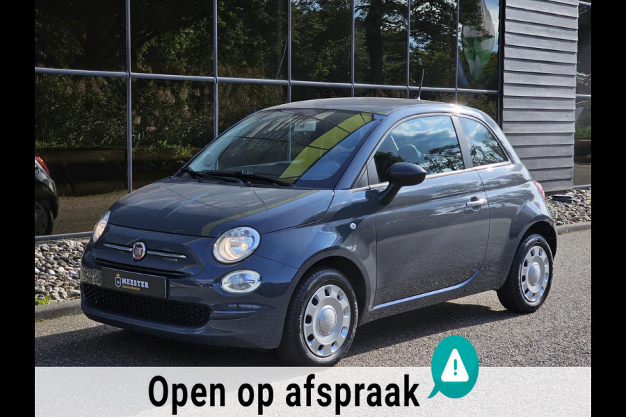 Fiat 500 1.2 Popstar |CRUISE CONTROL |UNIEKE KLEUR!