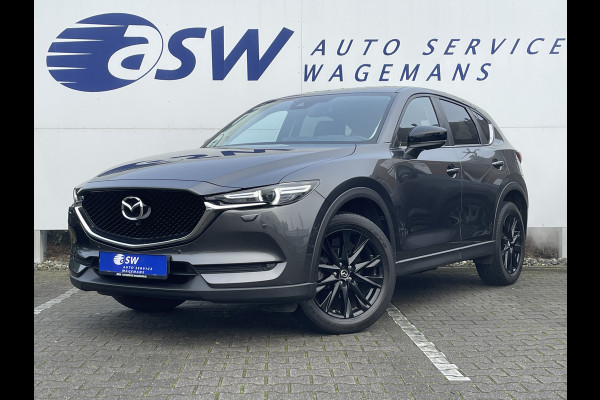 Mazda CX-5 2.5 SkyActiv-G 194 Edition 100 | Navi | 360* Camera | CarPlay | LED | HUD | 19 inch