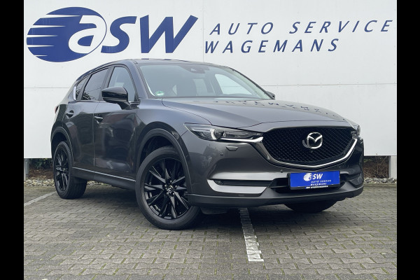 Mazda CX-5 2.5 SkyActiv-G 194 Edition 100 | Navi | 360* Camera | CarPlay | LED | HUD | 19 inch