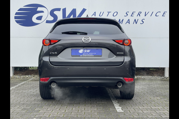 Mazda CX-5 2.5 SkyActiv-G 194 Edition 100 | Navi | 360* Camera | CarPlay | LED | HUD | 19 inch