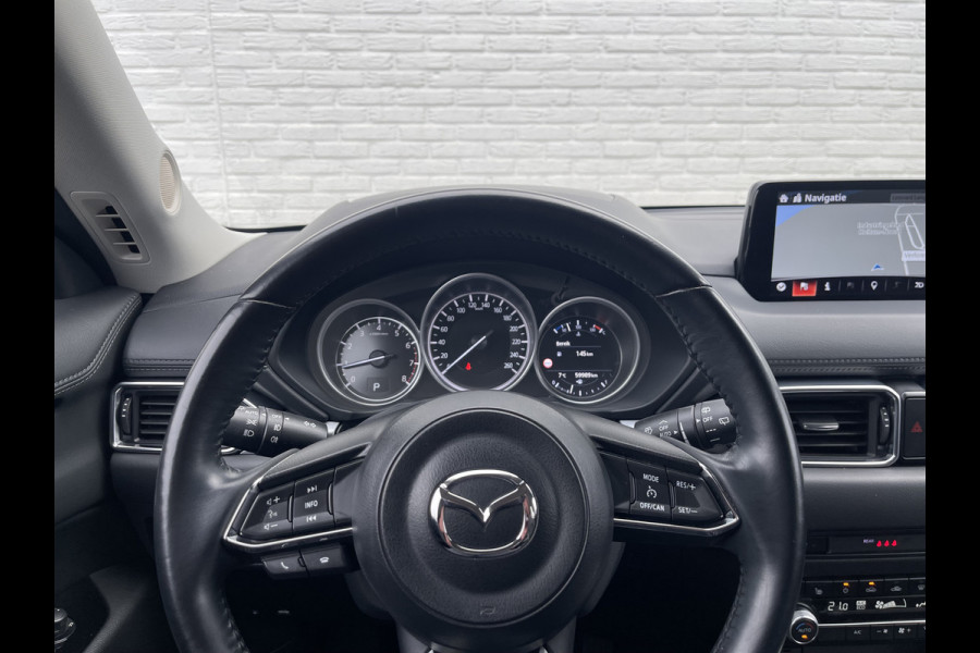 Mazda CX-5 2.5 SkyActiv-G 194 Edition 100 | Navi | 360* Camera | CarPlay | LED | HUD | 19 inch