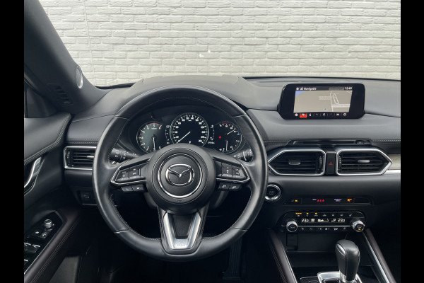 Mazda CX-5 2.5 SkyActiv-G 194 Luxury | Trekhaak | CarPlay | Leder | ACC | LED | HUD | 19 inch