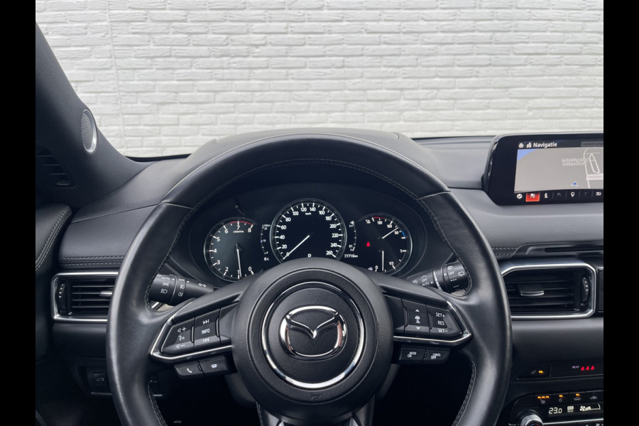 Mazda CX-5 2.5 SkyActiv-G 194 Luxury | Trekhaak | CarPlay | Leder | ACC | LED | HUD | 19 inch