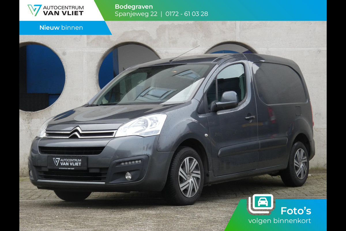 Citroën Berlingo 1.6 BlueHDI 75 Club | AIRCO | TREKHAAK |