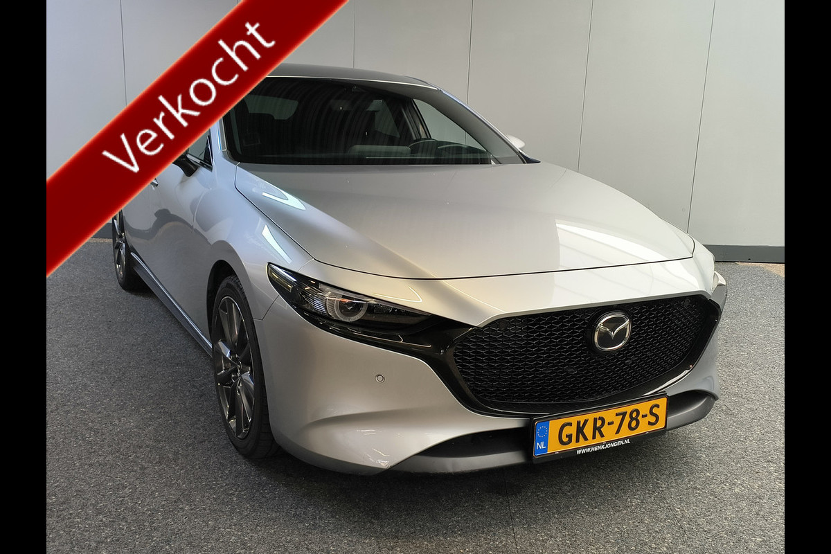 Mazda 3 2.0 e-SkyActiv-G M Hybrid 122 AUTOMAAT Comfort uit 2023 Rijklaar + Fabrieksgarantie tot 03-2026 Henk Jongen Auto's in Helmond,  al 50 jaar service zoals 't hoort!