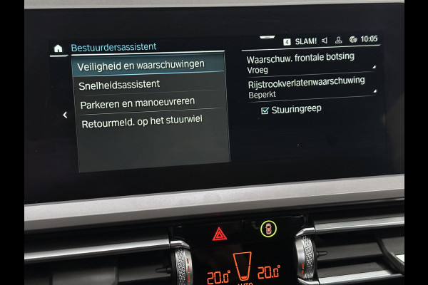 BMW 3 Serie Touring 330e Luxury Plug in Hybrid 293pk PHEV | Lederen Bekleding | Navigatie | Apple Carplay | Stoelverwarming | Climate Control | DAB | Cruise Control |