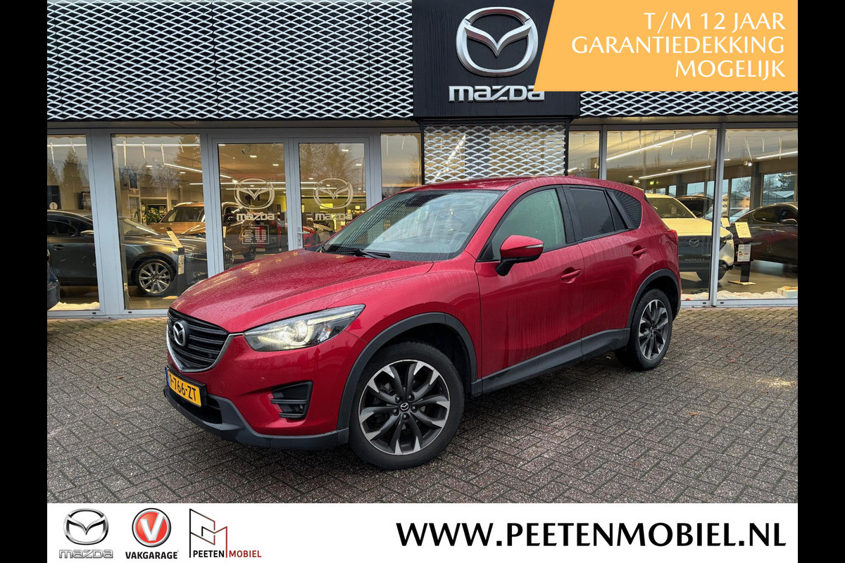 Mazda CX-5 2.0 SkyActiv-G 165 Skylease GT 2WD DEALERONDERHOUDEN | BOSE AUDIOINSTALLATIE | LEDER INTERIEUR |