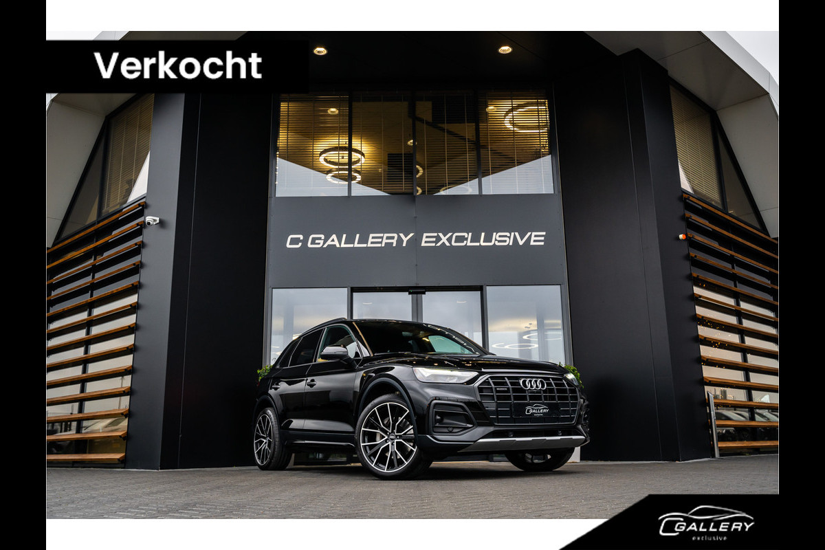 Audi Q5 50 TFSI e S edition - RS Seats | 360 Camera | Cruise Control | Stoelverwarming |