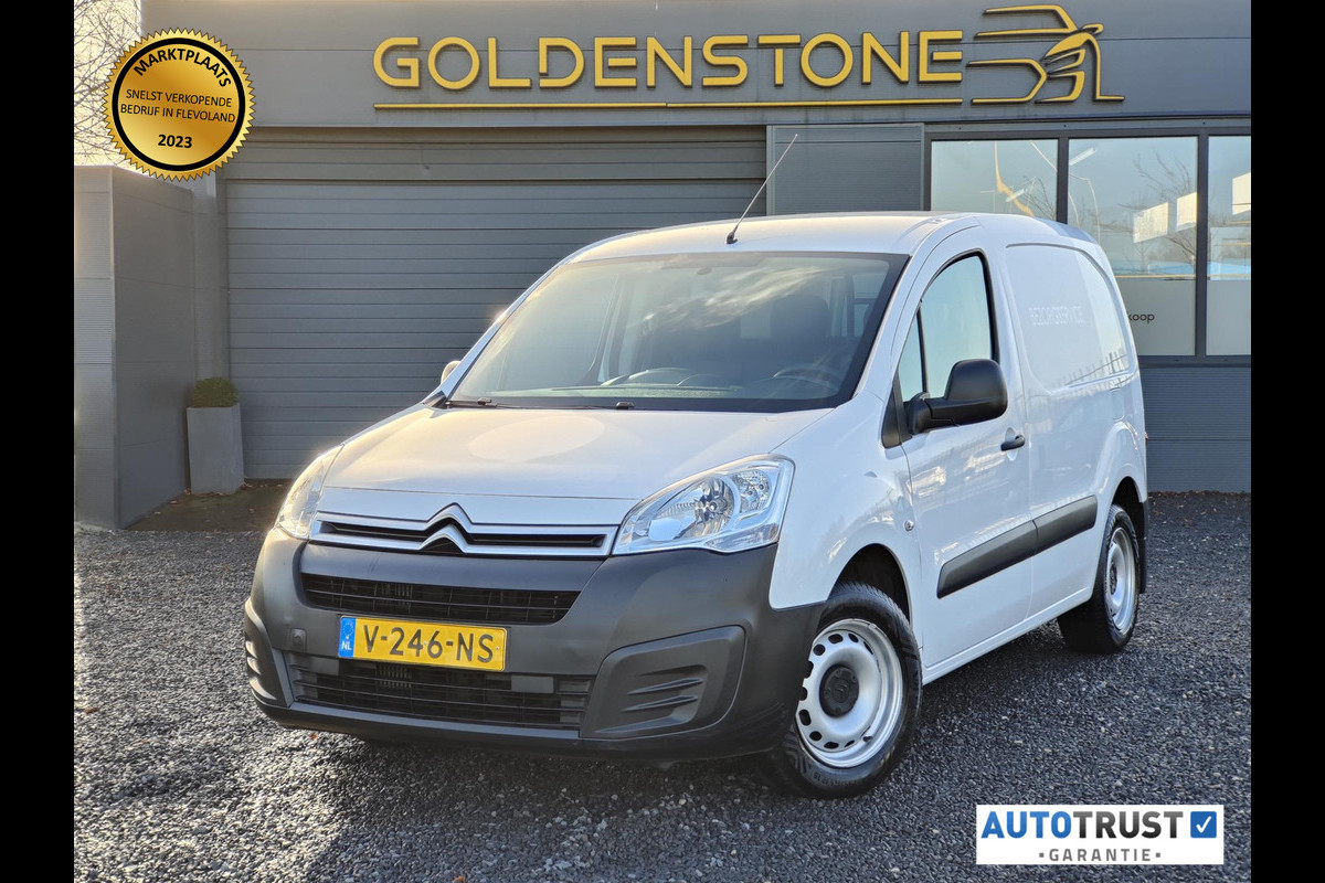 Citroën Berlingo 1.6 BlueHDI 75 Club 1e Eigenaar,Airco,Elek Ramen,Cruise,Weinig KM,PDC Achter,N.A.P,APK tot 27-08-2025