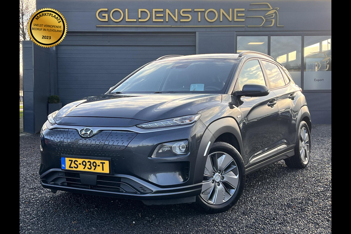 Hyundai Kona EV Premium 64 kWh 1e Eigenaar,Navi,Clima,Camera,Cruise,Head Up Display,Trekhaak,N.A.P,APK tot 08-2025