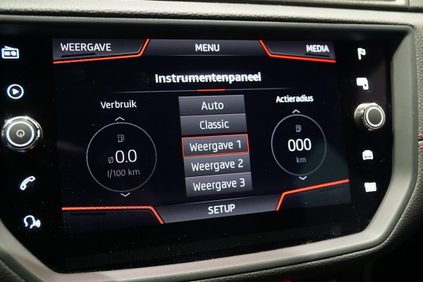 Seat Ibiza 1.0 TSI FR AUT. + VIRTUAL COCKPIT / BEATS AUDIO