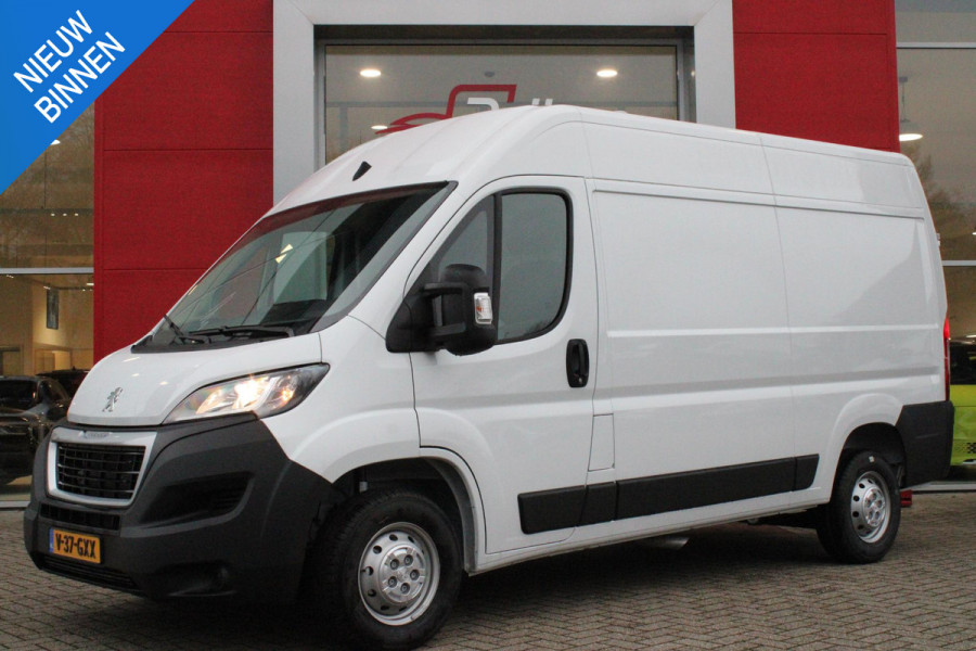 Peugeot Boxer 2.2 BlueHDi 140PK L2H2 3.3t | APPLE CARPLAY/ANDROID AUTO | ACHTERUITRIJ CAMERA | 3-ZITS | CRUISE CONTROL | ELEKTRISCH INKLAPBARE BUITENSPIEGELS | DAB+ RADIO | NIEUWE BUS! |