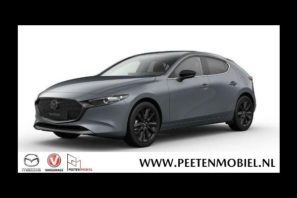 Mazda 3 2.0 e-SkyActiv-G M Hybrid 150 Nagisa | 6 JAAR FABRIEKSGARANTIE | NIEUW TE REGRISTREREN |