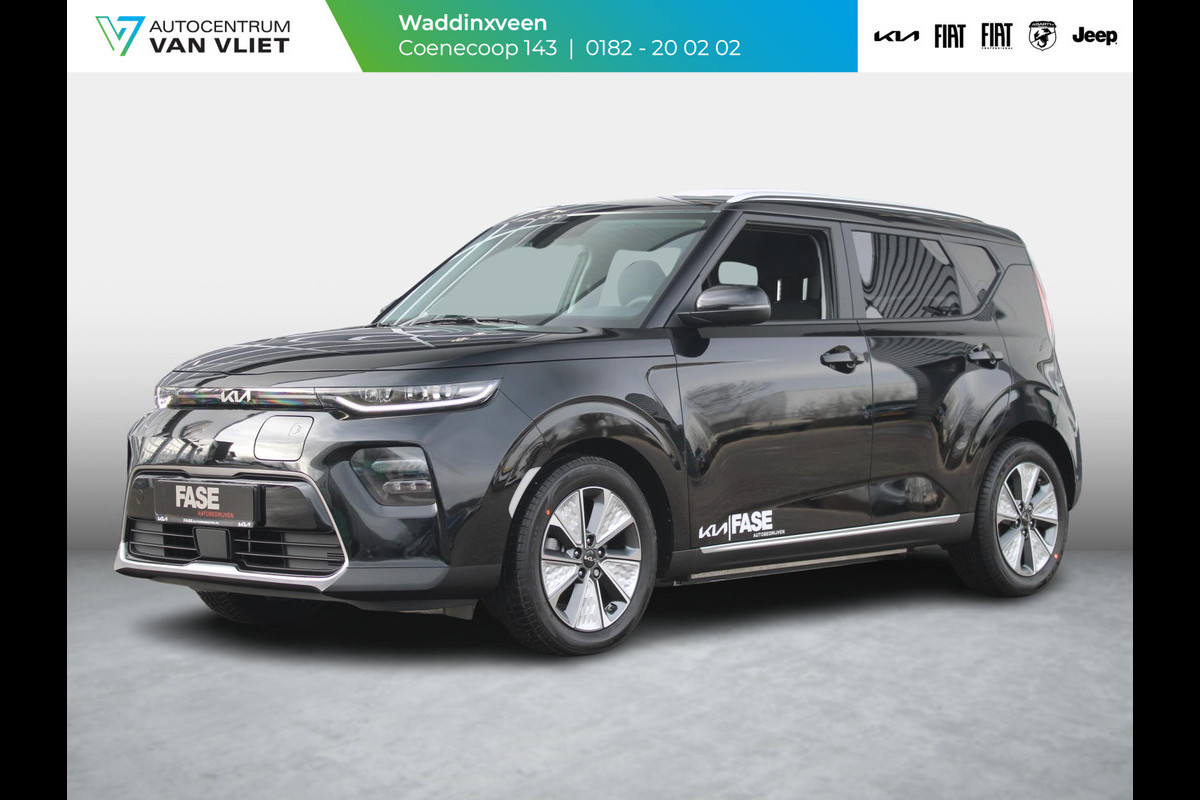 Kia e-Soul DynamicLine 64 kWh | Navi| Camera | Clima | LED | CarPlay | Subsidie € 2.000,- *