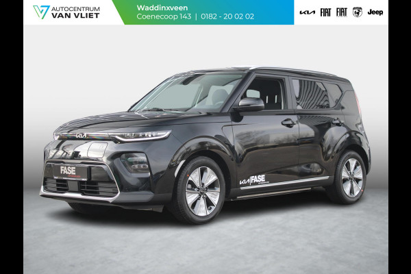 Kia e-Soul DynamicLine 64 kWh | Navi| Camera | Clima | LED | CarPlay | Subsidie € 2.000,- *