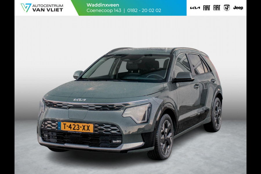 Kia Niro EV ExecutiveLine 64.8 kWh