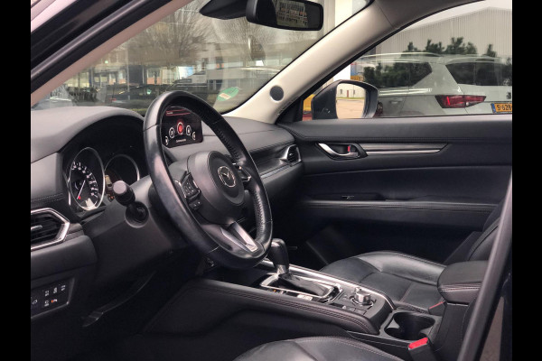 Mazda CX-5 2.0 SkyActiv-G 165 Skylease Luxury | Leder, Navi, 360Camera, Memory, El. A.Klpe. Stoel,stuur+A.bankverw. | Dealeroh. |