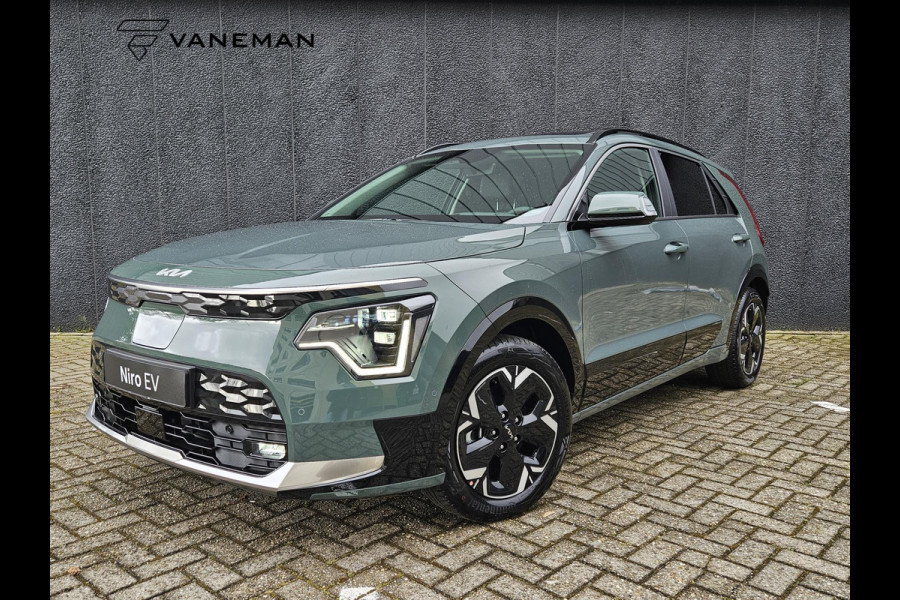 Kia Niro EV ExecutiveLine 64.8 kWh | Afneembare trekhaak | 7 jaar garantie | Snel leverbaar uit voorraad | Vehicle-2-Load (V2L) | Bekleding in premium lederlook | Harman Kardon Premium Sound System