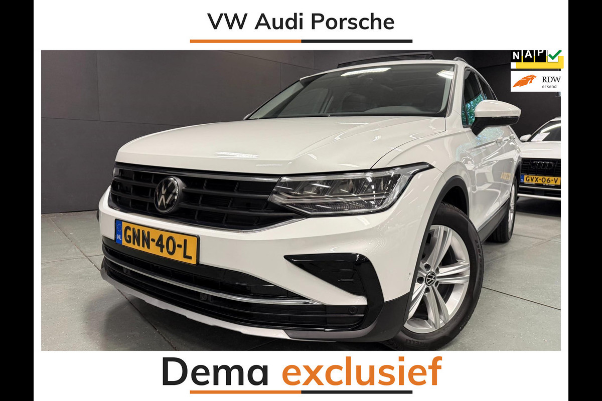 Volkswagen Tiguan 1.5 TSI COMFORTLINE PANO/NAVI/LEDER/ECC/PDC/CRUISE///