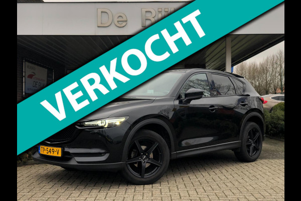 Mazda CX-5 2.0 SkyActiv-G 165 Skylease Luxury | Leder, Navi, 360Camera, Memory, El. A.Klpe. Stoel,stuur+A.bankverw. | Dealeroh. |