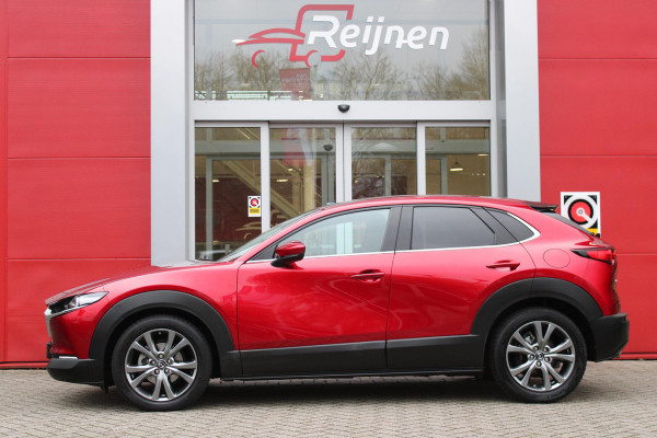 Mazda CX-30 2.0 e-SkyActiv-X M Hybrid 180PK LUXURY | BOSE AUDIO SYSTEM | TREKHAAK | ELEKTRISCH BEDIENBARE STOEL MET GEHEUGEN FUNCTIE | NAVIGATIE | HEAD UP DISPLAY | ALL SEASON BANDEN | CLIMATE CONTROL | ADAPTIVE CRUISE CONTROL | ELEKTRISCH BEDIENBARE ACHTERKLEP | DODEHOEK DETECTIE | STOEL VERWARMING |