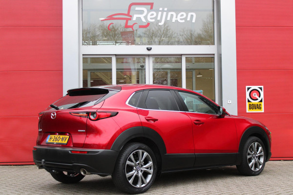 Mazda CX-30 2.0 e-SkyActiv-X M Hybrid 180PK LUXURY | BOSE AUDIO SYSTEM | TREKHAAK | ELEKTRISCH BEDIENBARE STOEL MET GEHEUGEN FUNCTIE | NAVIGATIE | HEAD UP DISPLAY | ALL SEASON BANDEN | CLIMATE CONTROL | ADAPTIVE CRUISE CONTROL | ELEKTRISCH BEDIENBARE ACHTERKLEP | DODEHOEK DETECTIE | STOEL VERWARMING |