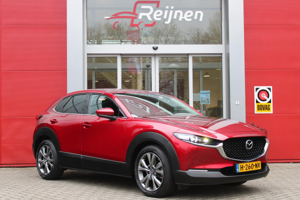 Mazda CX-30 2.0 e-SkyActiv-X M Hybrid 180PK LUXURY | BOSE AUDIO SYSTEM | TREKHAAK | ELEKTRISCH BEDIENBARE STOEL MET GEHEUGEN FUNCTIE | NAVIGATIE | HEAD UP DISPLAY | ALL SEASON BANDEN | CLIMATE CONTROL | ADAPTIVE CRUISE CONTROL | ELEKTRISCH BEDIENBARE ACHTERKLEP | DODEHOEK DETECTIE | STOEL VERWARMING |