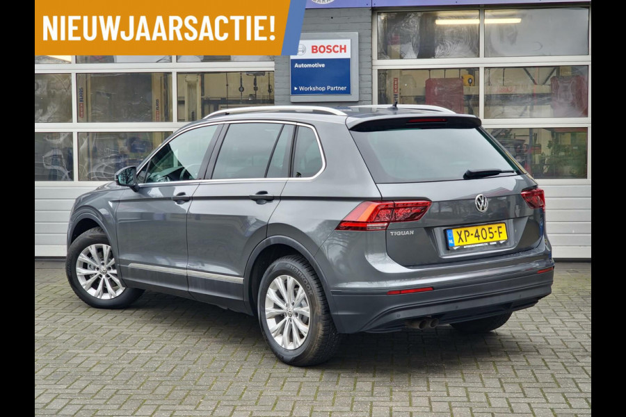 Volkswagen Tiguan 1.5 TSI ACT Comfortline Business DSG|LED|ACC|Navi|17-inch all seasons|