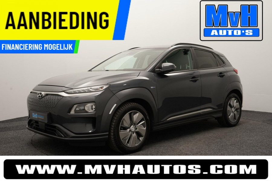 Hyundai Kona EV Premium 64 kWh|FULL-OPTIONS!|WARMTEPOMP|NAP