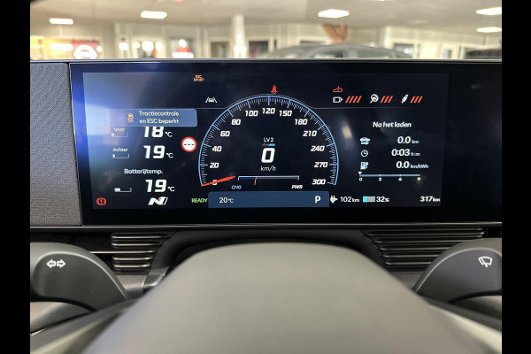 Hyundai IONIQ 5 N AWD 84 kWh