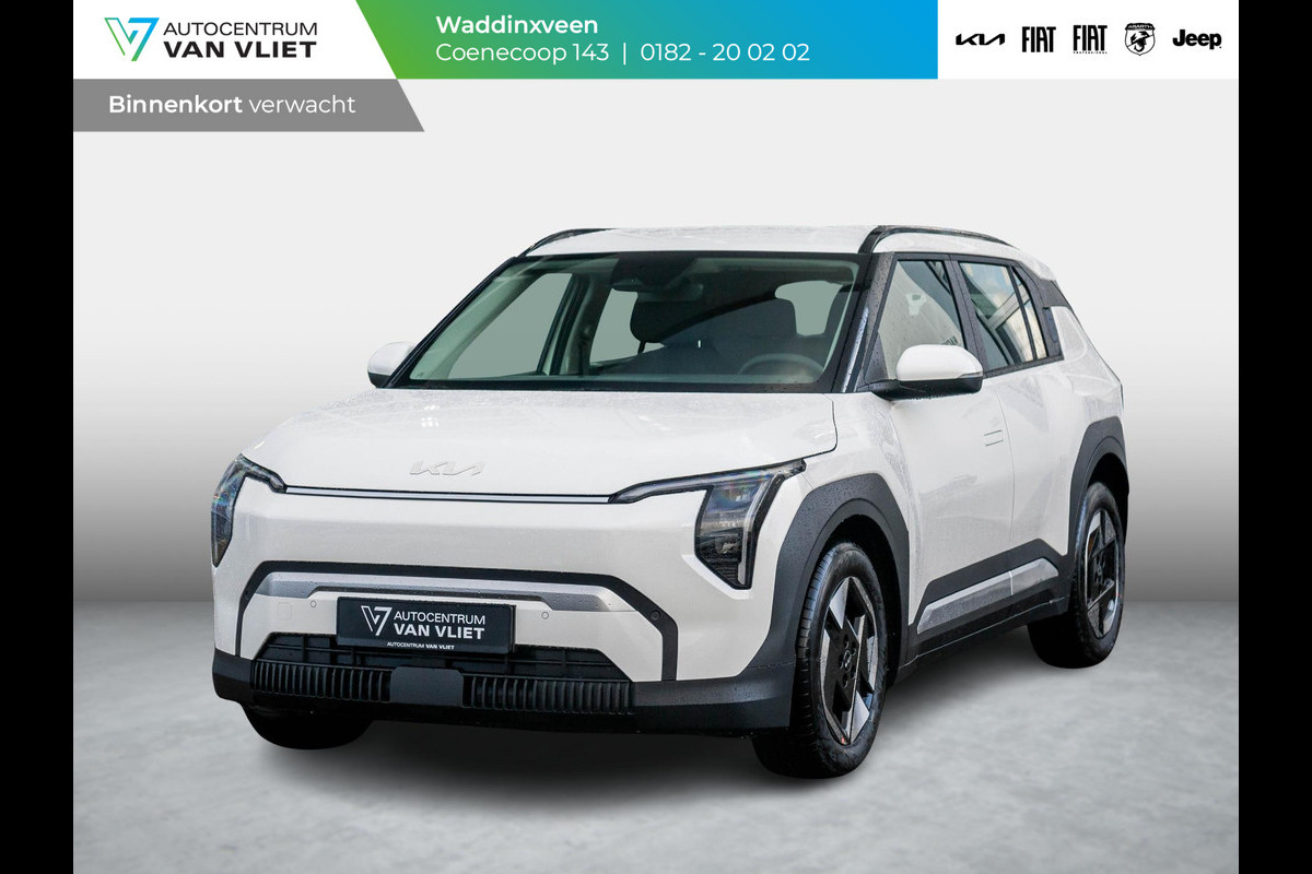 Kia EV3 Air 58.3 kWh | Levering Juni | Navi | 17" | Adapt. Cruise | Clima | PDC | Dakrails | Private Lease € 459,- Actie !