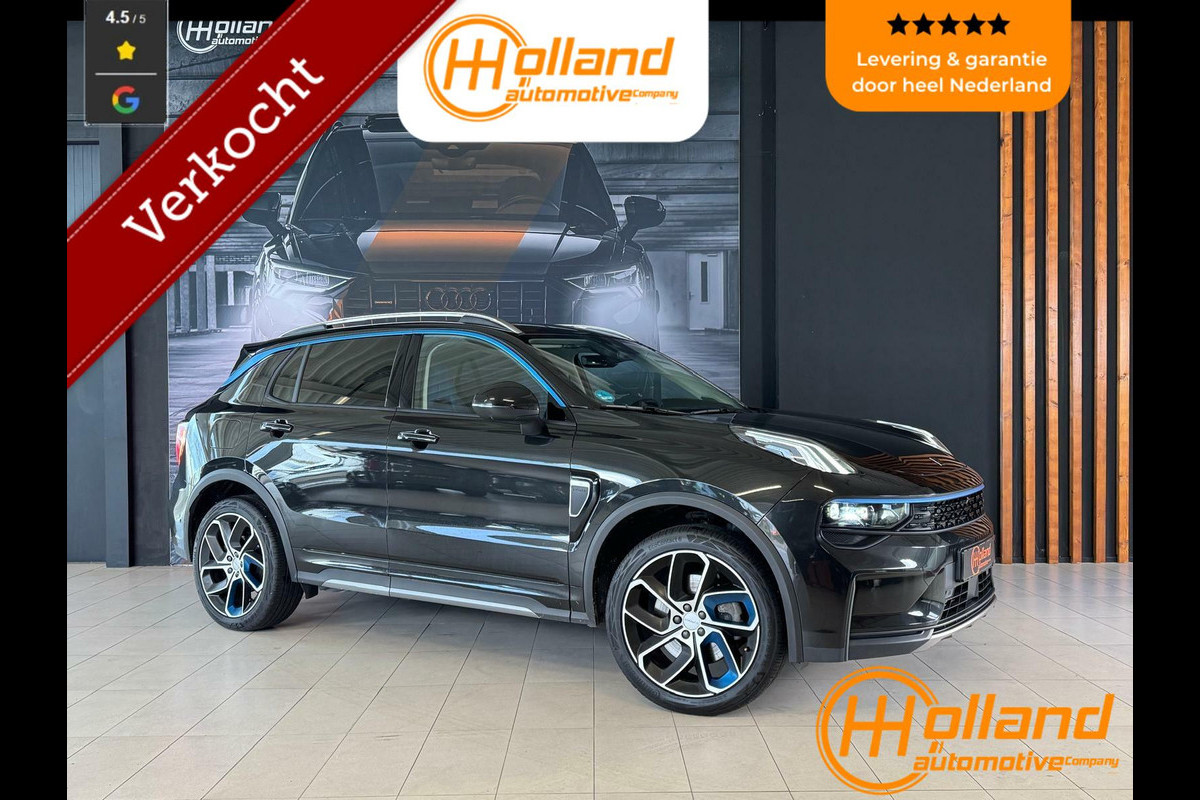 Lynk & Co 01 1.5 plug in hybrid