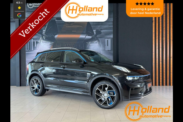 Lynk & Co 01 1.5 plug in hybrid