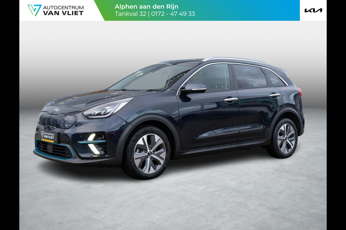 Kia e-Niro ExecutiveLine 64 kWh | Stoel en Stuur verwarming | Navigatie | Nederlandse dealer onderhouden auto |