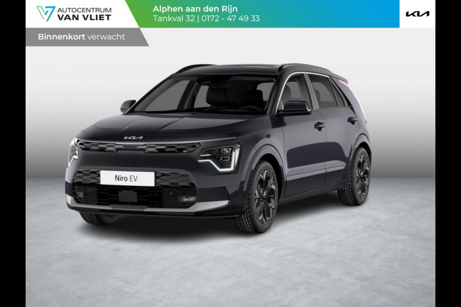 Kia Niro EV Light Edition 64.8 kWh l ANWB Private Lease actie vanaf € 499 per maand *