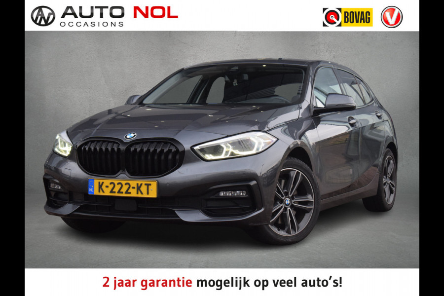 BMW 1-serie 118i Executive | Sport | Virtual | Ambient | CarPlay | Half Leer