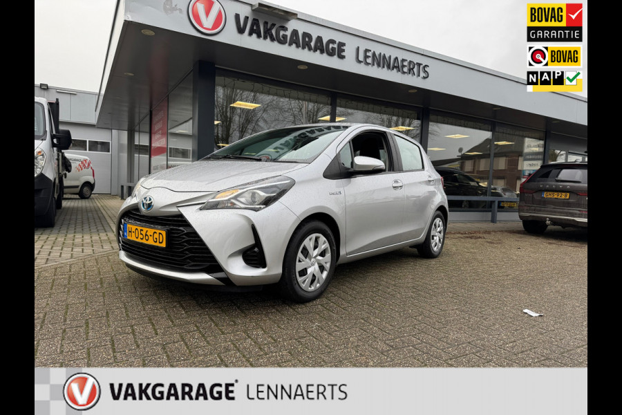 Toyota Yaris 1.5 Hybrid Active, automaat, Rijklaarprijs / 12 mnd garantie