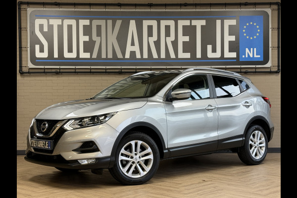 Nissan QASHQAI 1.3 DIG-T 140pk | Business Edition | Navi | Camera | 17 inch | Clima | PDC V+A | Volledig onderhouden!