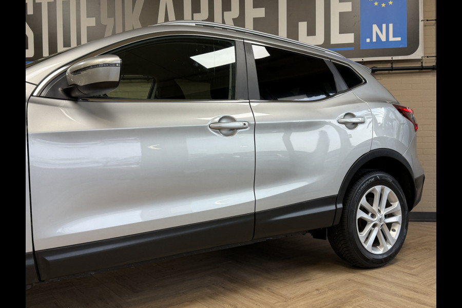 Nissan QASHQAI 1.3 DIG-T 140pk | Business Edition | Navi | Camera | 17 inch | Clima | PDC V+A | Volledig onderhouden!