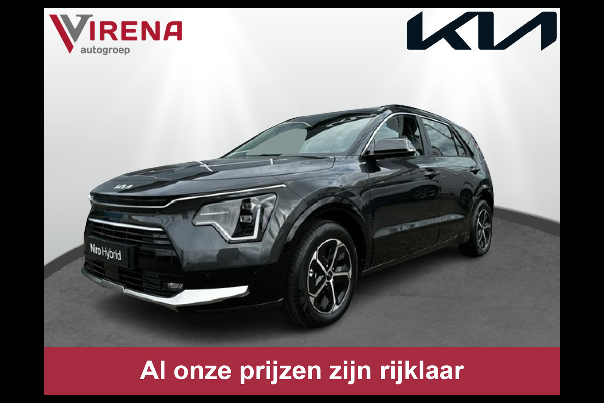 Kia Niro EV DynamicPlusLine 64.8 kWh - Nu of nooit € 5.000,- korting! - LED koplampen - Apple Carplay/Android Auto - Dodehoek detectie - Fabrieksgarantie tot 2031