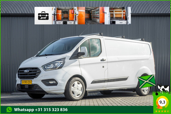 Ford Transit Custom 2.0 TDCI L2H1 | Automaat | Euro 6 | 131 PK | Inrichting | Cruise | Airco | PDC | LED