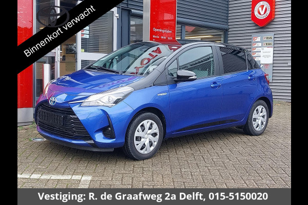 Toyota Yaris 1.5 Hybrid Active Bi-Tone | Navigatie | Climate control | Camera | Cruise Control | Privacy Glass |