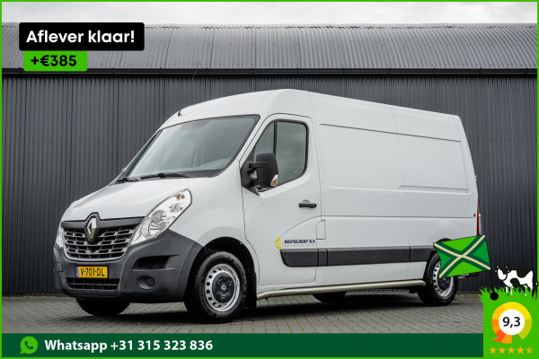 Renault Master **2.3 dCi L2H2 | Euro 6 | 131 PK | Airco | Cruise | MF Stuur**