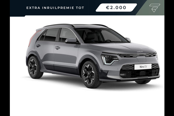 Kia Niro EV Edition Advanced 64.8 kWh Direct uit voorraad leverbaar l Navigatiesysteem full map