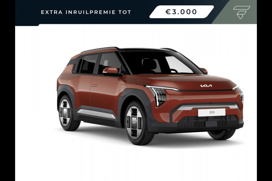 Kia EV3 Plus 81.4 kWh Verwacht Q1 2025 l Draadloze oplader voor smartphone