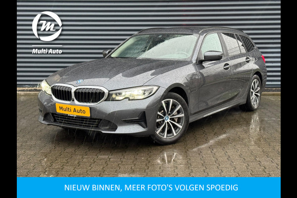 BMW 3 Serie Touring 330e Sportline Plug In Hybrid PHEV | Panorama dak | Head Up Display | Carplay | Sportstoelen verwarmd