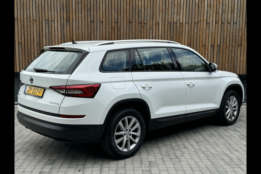 Škoda Kodiaq 1.5 TSI Business Edition DSG 7-persoons | LED | Half leer | Canton Audio | Keyless entry & start | Achteruitrijcamera | Parkeers