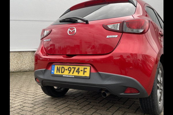 Mazda 2 1.5 Skyactiv-G GT-M line NAVI | Cruise | Stoelverwarming |