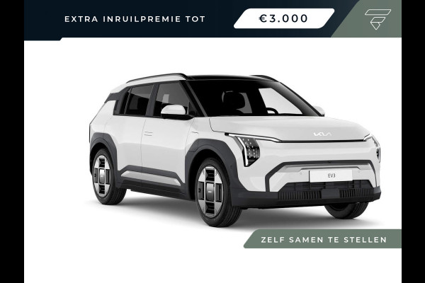 Kia EV3 58.3kWh Air | Nieuw in Nederland! | Vanaf €192 bijtelling p/m