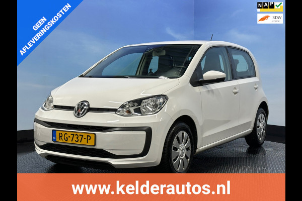 Volkswagen up! 1.0 BMT move up! Airco, DAB, elektrisch pakket